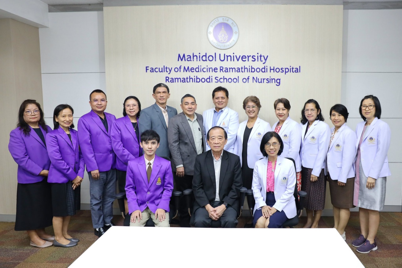 โรงเรียนพยาบาลรามาธิบดี เข้าประชุมร่วมกับ คณะพยาบาลศาสตร์ มหาวิทยาลัยรามคำแหง โรงเรียนพยาบาลรามาธิบดี เข้าประชุมร่วมกับ คณะพยาบาลศาสตร์ มหาวิทยาลัยรามคำแหง