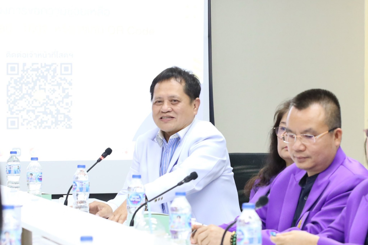 โรงเรียนพยาบาลรามาธิบดี เข้าประชุมร่วมกับ คณะพยาบาลศาสตร์ มหาวิทยาลัยรามคำแหง โรงเรียนพยาบาลรามาธิบดี เข้าประชุมร่วมกับ คณะพยาบาลศาสตร์ มหาวิทยาลัยรามคำแหง