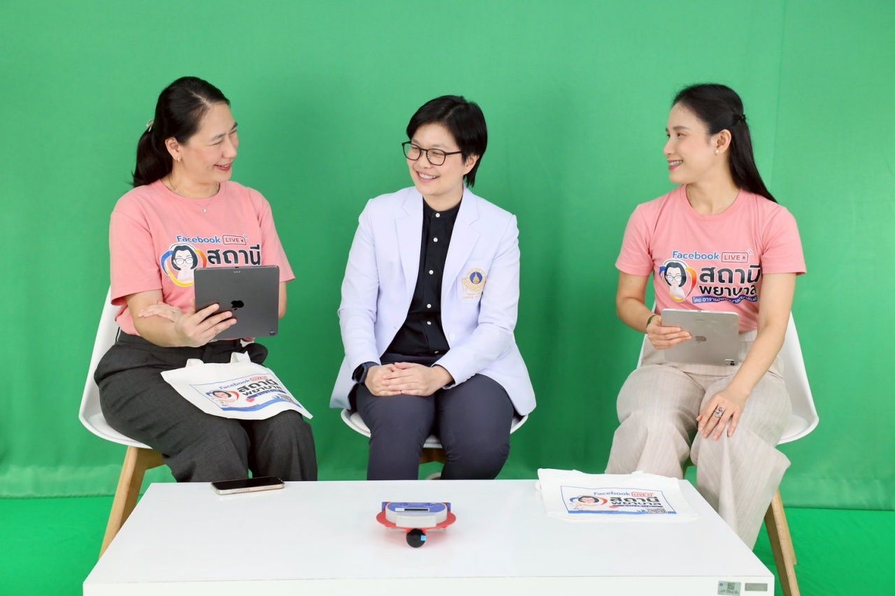 โรงเรียนพยาบาลรามาธิบดี คณะแพทยศาสตร์โรงพยาบาลรามาธิบดี มหาวิทยาลัยมหิดล จัดรายการ “สถานีพยาบาล” EP.16 “ภาวะเปราะบางในผู้สูงอายุ” ภัยเงียบที่ควรรู้