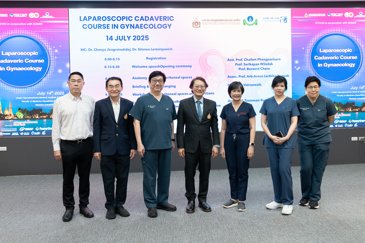 LAPAROSCOPIC CADAVERIC COURSE IN GYNAECOLOGY 2025