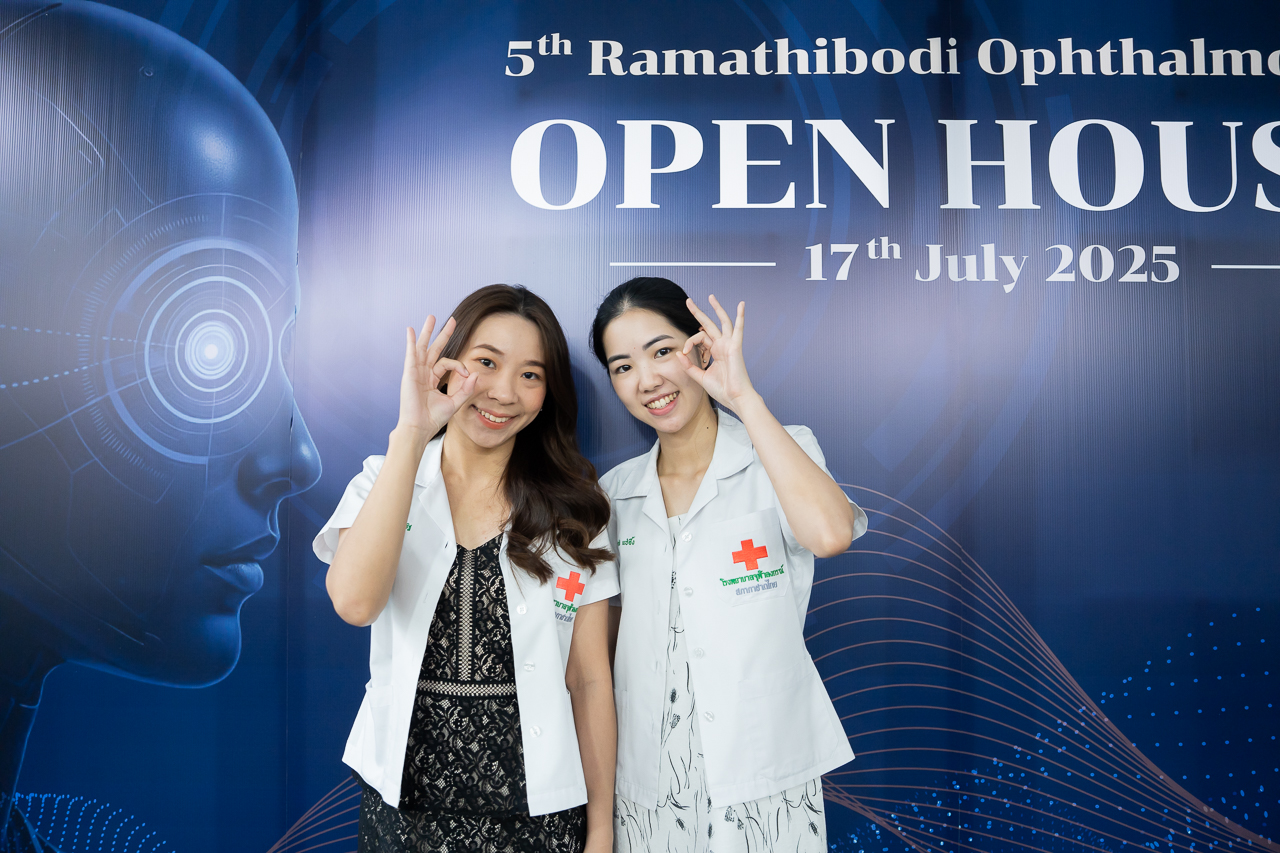 5th Ramathibodi Ophthalmology Open House