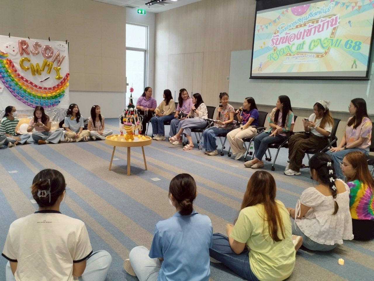 โรงเรียนพยาบาลรามาธิบดี จัดโครงการสานสัมพันธ์รับน้องเข้าบ้าน “RSON at CNMI 2568” โรงเรียนพยาบาลรามาธิบดี จัดโครงการสานสัมพันธ์รับน้องเข้าบ้าน “RSON at CNMI 2568”