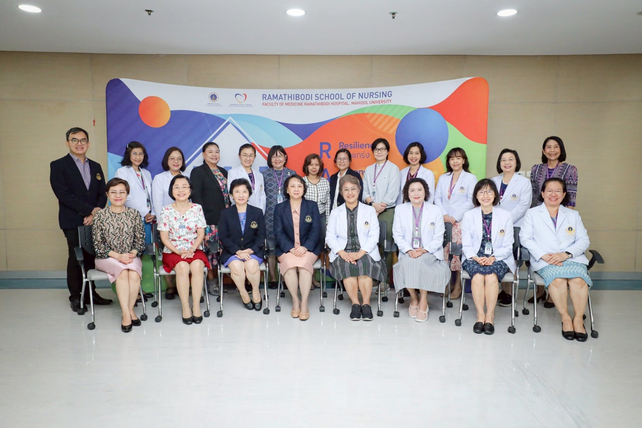 หลักสูตรปรัชญาดุษฎีบัณฑิต สาขาวิชาพยาบาลศาสตร์ (หลักสูตรนานาชาติ) โครงการร่วมคณะแพทยศาสตร์โรงพยาบาลรามาธิบดี และคณะพยาบาลศาสตร์ มหาวิทยาลัยมหิดล จัดโครงการประชุมสัมมนาเพื่อพัฒนาการจัดการเรียนการสอน ประจำปีการศึกษา 2568 หลักสูตรปรัชญาดุษฎีบัณฑิต สาขาวิชาพยาบาลศาสตร์ (หลักสูตรนานาชาติ) โครงการร่วมคณะแพทยศาสตร์โรงพยาบาลรามาธิบดี และคณะพยาบาลศาสตร์ มหาวิทยาลัยมหิดล จัดโครงการประชุมสัมมนาเพื่อพัฒนาการจัดการเรียนการสอน ประจำปีการศึกษา 2568