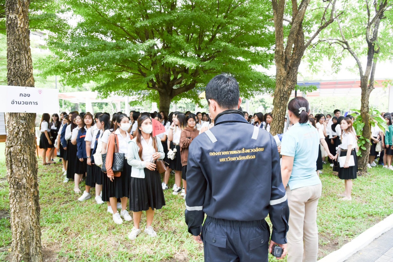 การอบรมเชิงปฏิบัติการ เรื่อง การเกิดอัคคีภัย และซ้อมแผนอพยพหนีไฟ โรงเรียนพยาบาลรามาธิบดี ศาลายา ประจำปี 2568 การอบรมเชิงปฏิบัติการ เรื่อง การเกิดอัคคีภัย และซ้อมแผนอพยพหนีไฟ โรงเรียนพยาบาลรามาธิบดี ศาลายา ประจำปี 2568