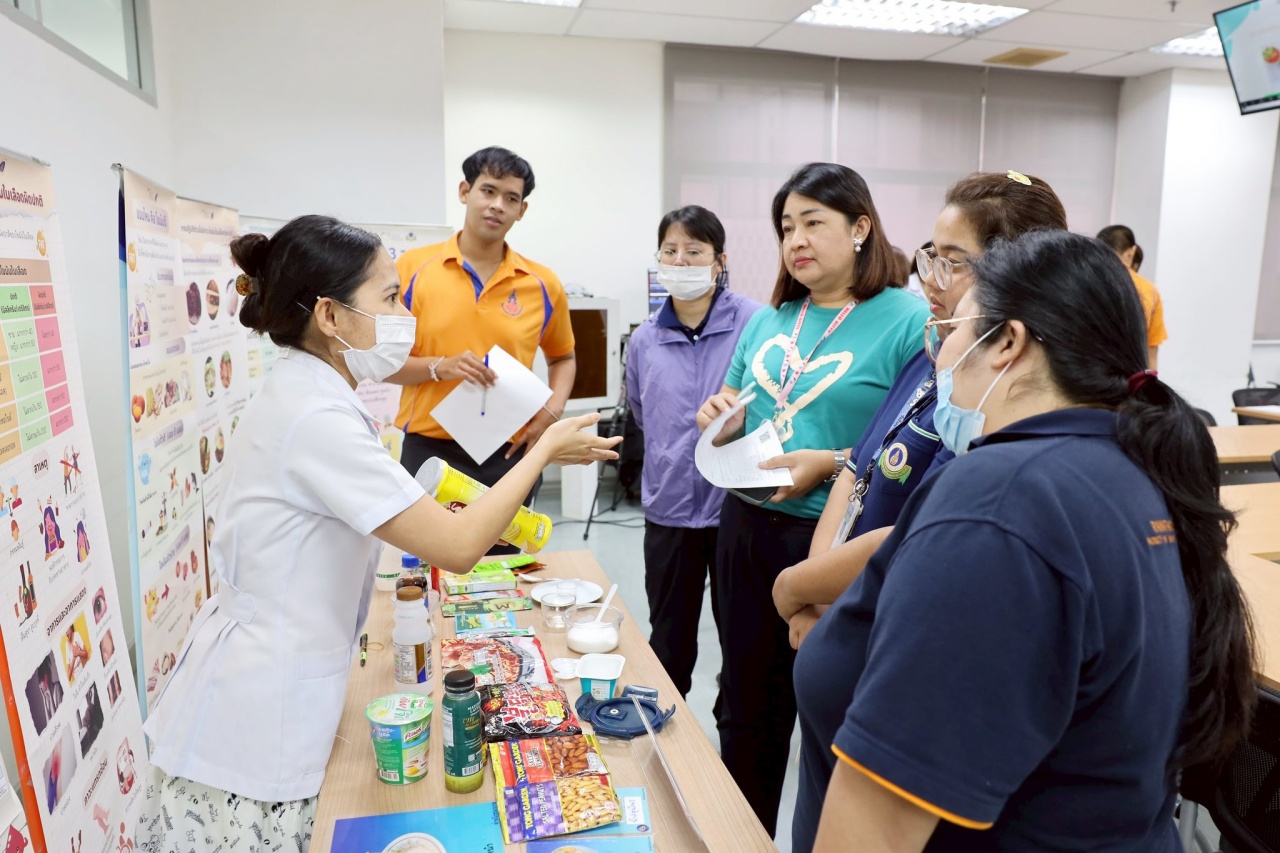 โครงการ “RSON Healthy Fit & Firm” ครั้งที่ 1 โครงการ “RSON Healthy Fit & Firm” ครั้งที่ 1