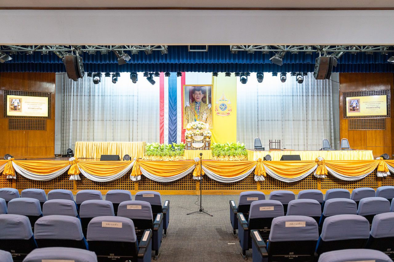 พิธีถวายพระพรชัยมงคล เนื่องในโอกาสวันเฉลิมพระชนมพรรษา พระบาทสมเด็จพระปรเมนทรรามาธิบดีศรีสินทรมหาวชิราลงกรณ พระวชิรเกล้าเจ้าอยู่หัว