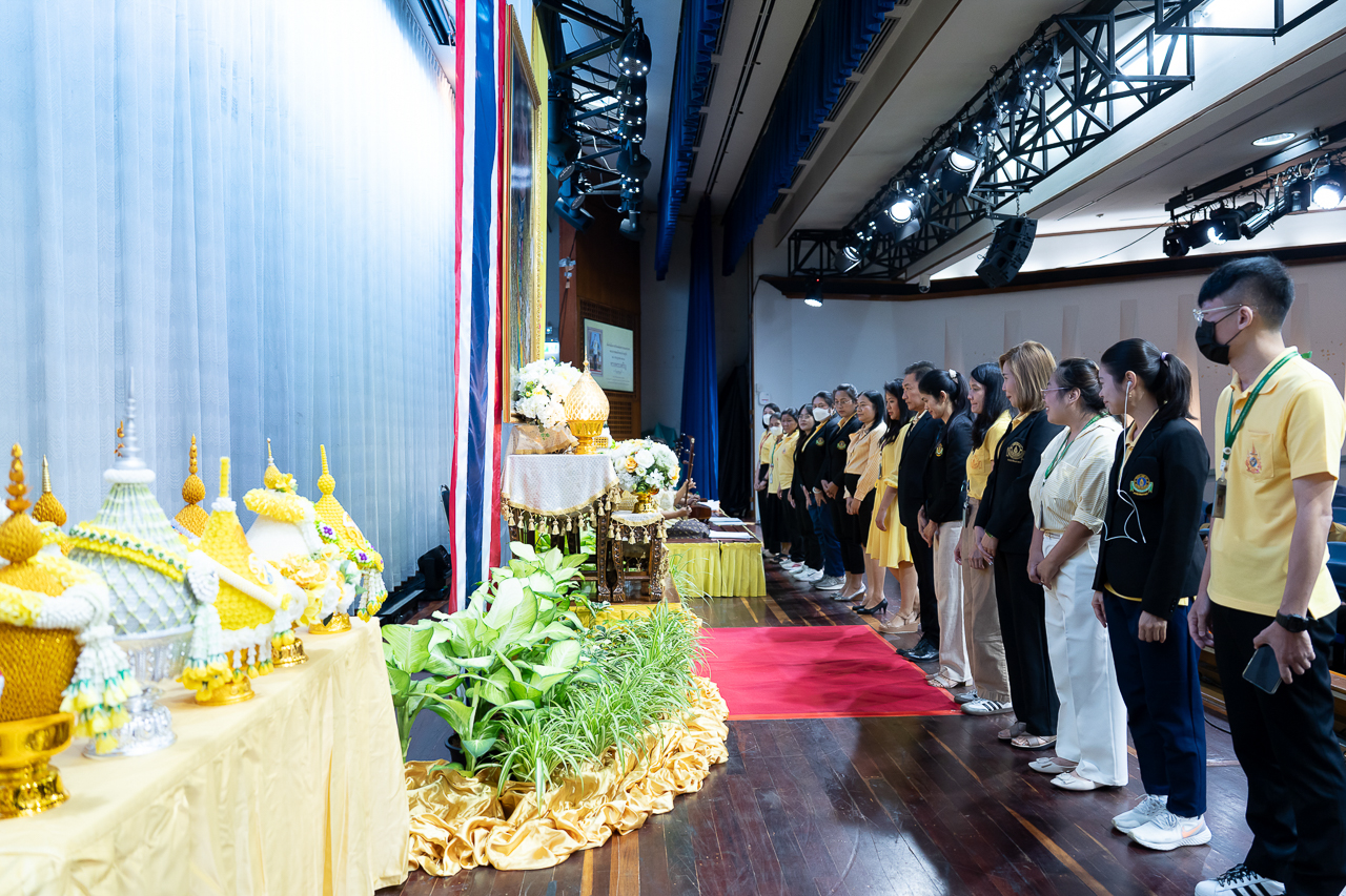 พิธีถวายพระพรชัยมงคล เนื่องในโอกาสวันเฉลิมพระชนมพรรษา พระบาทสมเด็จพระปรเมนทรรามาธิบดีศรีสินทรมหาวชิราลงกรณ พระวชิรเกล้าเจ้าอยู่หัว