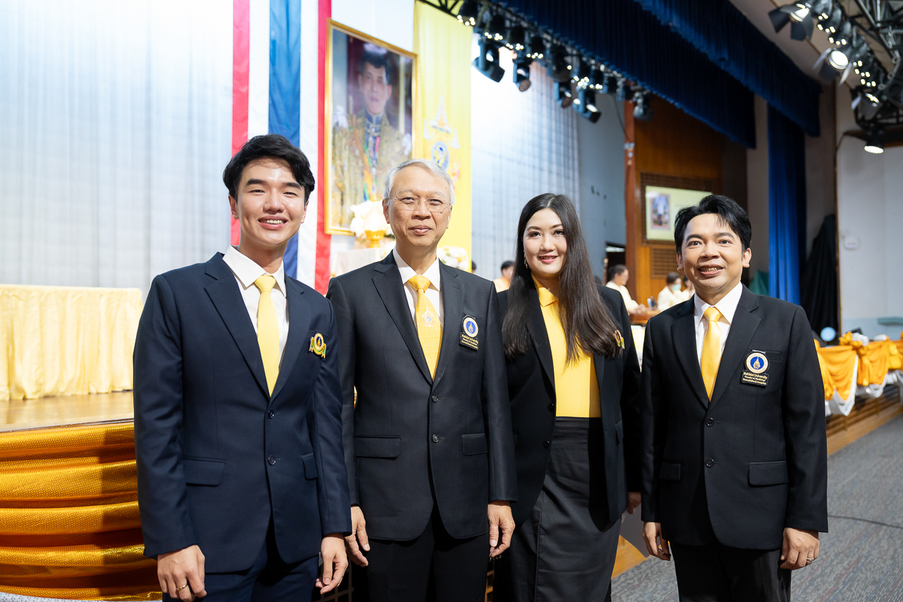 พิธีถวายพระพรชัยมงคล เนื่องในโอกาสวันเฉลิมพระชนมพรรษา พระบาทสมเด็จพระปรเมนทรรามาธิบดีศรีสินทรมหาวชิราลงกรณ พระวชิรเกล้าเจ้าอยู่หัว