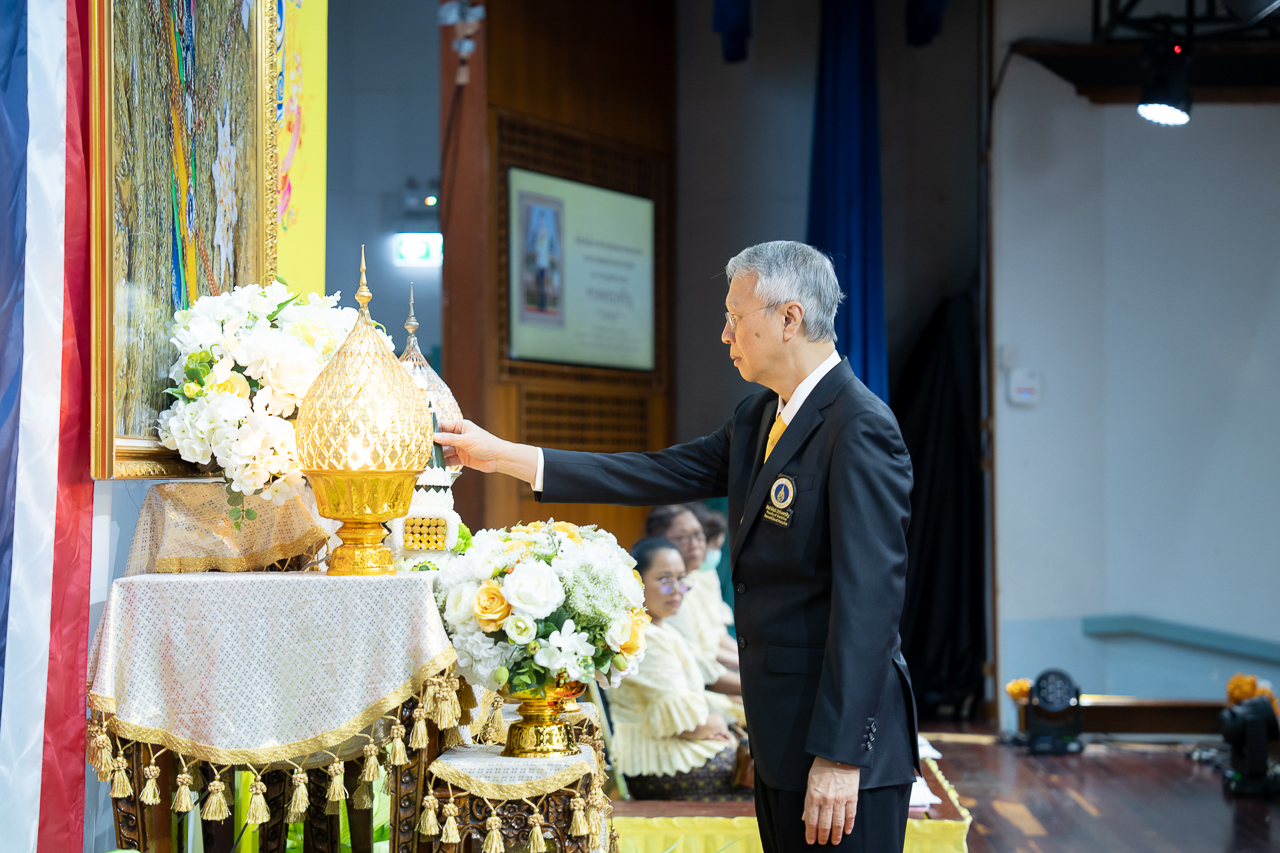 พิธีถวายพระพรชัยมงคล เนื่องในโอกาสวันเฉลิมพระชนมพรรษา พระบาทสมเด็จพระปรเมนทรรามาธิบดีศรีสินทรมหาวชิราลงกรณ พระวชิรเกล้าเจ้าอยู่หัว
