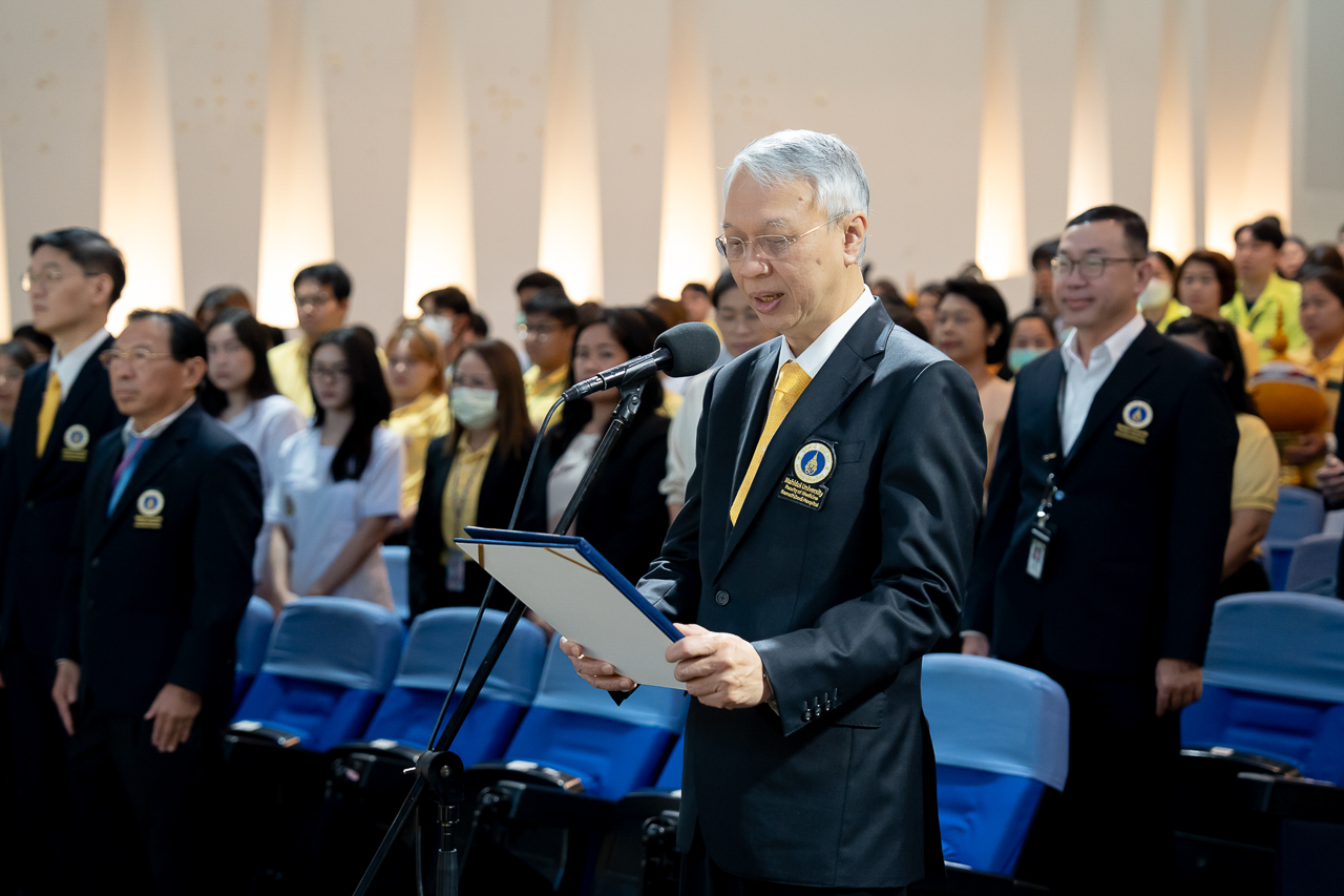 พิธีถวายพระพรชัยมงคล เนื่องในโอกาสวันเฉลิมพระชนมพรรษา พระบาทสมเด็จพระปรเมนทรรามาธิบดีศรีสินทรมหาวชิราลงกรณ พระวชิรเกล้าเจ้าอยู่หัว