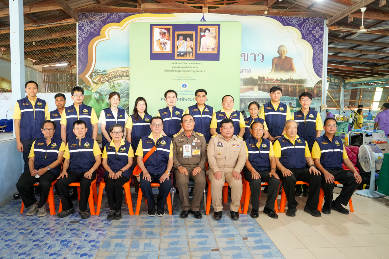 คณะแพทยศาสตร์โรงพยาบาลรามาธิบดี มหาวิทยาลัยมหิดล ร่วมกับ สำนักงานองคมนตรี ออกหน่วยแพทย์เคลื่อนที่ ในโครงการ “สืบสานพระราชปณิธาน” ครั้งที่ 19 ณ โรงเรียนวัดวังน้ำขาว อำเภอหนองมะโมง จังหวัดชัยนาท คณะแพทยศาสตร์โรงพยาบาลรามาธิบดี มหาวิทยาลัยมหิดล ร่วมกับ สำนักงานองคมนตรี ออกหน่วยแพทย์เคลื่อนที่ ในโครงการ “สืบสานพระราชปณิธาน” ครั้งที่ 19 ณ โรงเรียนวัดวังน้ำขาว อำเภอหนองมะโมง จังหวัดชัยนาท