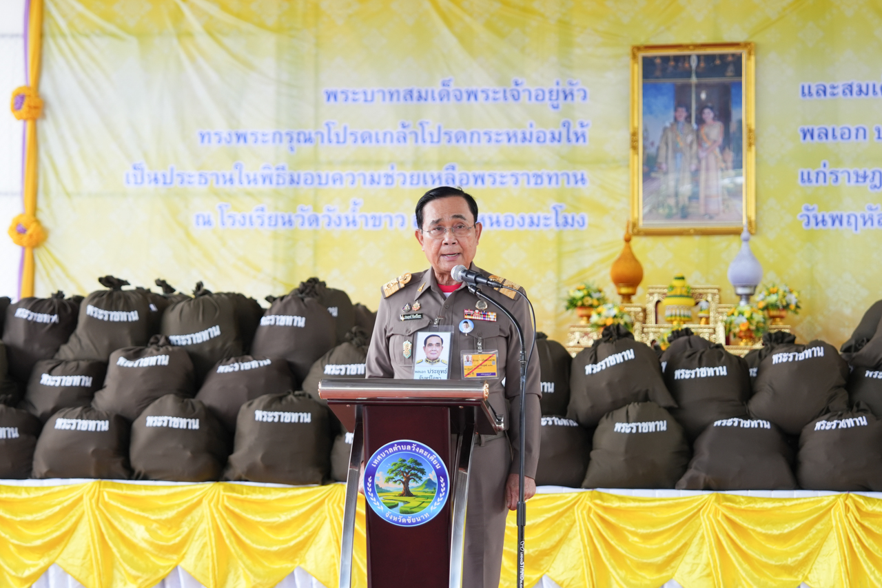 คณะแพทยศาสตร์โรงพยาบาลรามาธิบดี มหาวิทยาลัยมหิดล ร่วมกับ สำนักงานองคมนตรี ออกหน่วยแพทย์เคลื่อนที่ ในโครงการ “สืบสานพระราชปณิธาน” ครั้งที่ 19 ณ โรงเรียนวัดวังน้ำขาว อำเภอหนองมะโมง จังหวัดชัยนาท คณะแพทยศาสตร์โรงพยาบาลรามาธิบดี มหาวิทยาลัยมหิดล ร่วมกับ สำนักงานองคมนตรี ออกหน่วยแพทย์เคลื่อนที่ ในโครงการ “สืบสานพระราชปณิธาน” ครั้งที่ 19 ณ โรงเรียนวัดวังน้ำขาว อำเภอหนองมะโมง จังหวัดชัยนาท