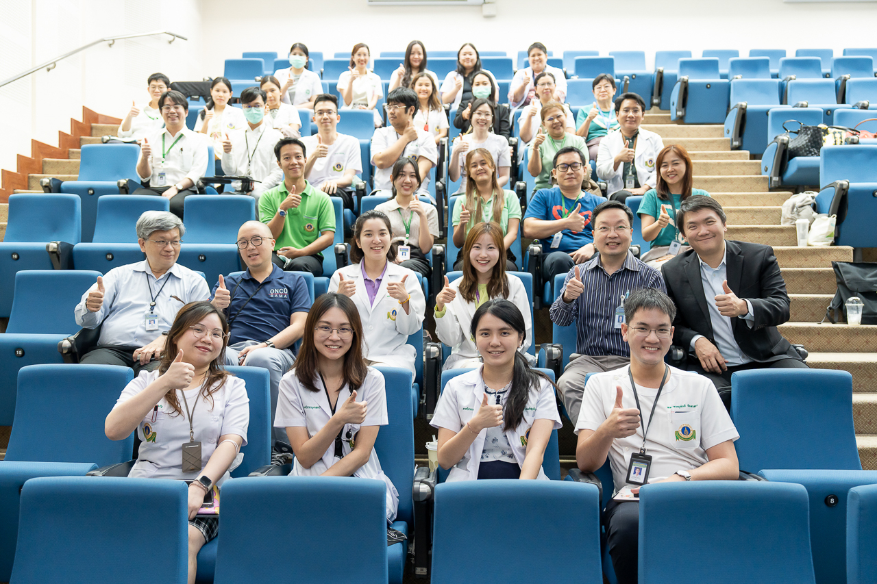 ประชุมวิชาการ Hybrid meeting: Unlocking the Power of Immunotherapy ประชุมวิชาการ Hybrid meeting: Unlocking the Power of Immunotherapy