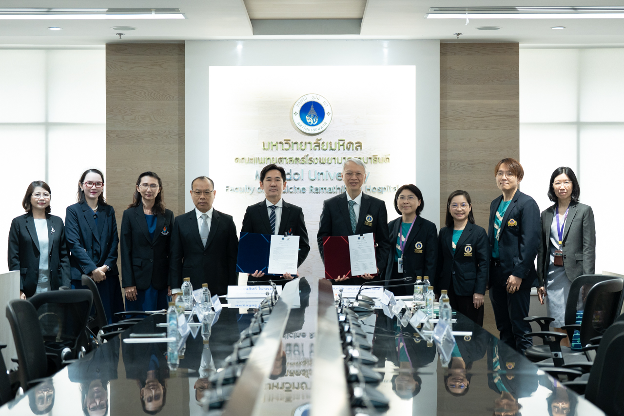 พิธีลงนามบันทึกข้อตกลงความร่วมมือด้านกุมารเวชพันธุศาสตร์ ระหว่าง คณะแพทยศาสตร์โรงพยาบาลรามาธิบดี มหาวิทยาลัยมหิดล และโรงพยาบาลมหาราชนครศรีธรรมราช