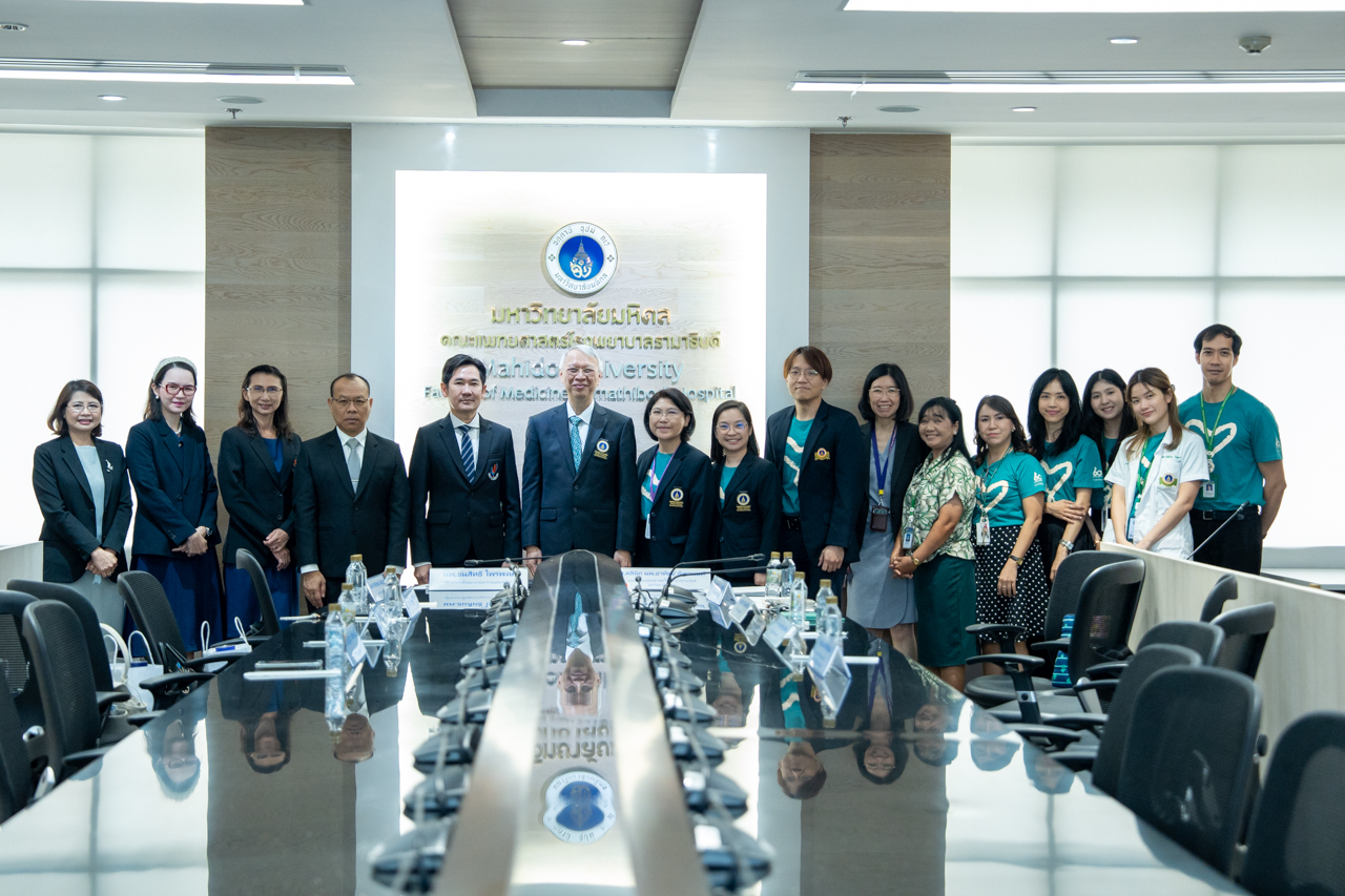 พิธีลงนามบันทึกข้อตกลงความร่วมมือด้านกุมารเวชพันธุศาสตร์ ระหว่าง คณะแพทยศาสตร์โรงพยาบาลรามาธิบดี มหาวิทยาลัยมหิดล และโรงพยาบาลมหาราชนครศรีธรรมราช