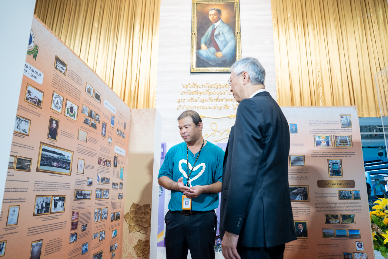 พิธีเปิดนิทรรศการ “60 ปี รามาธิบดี”