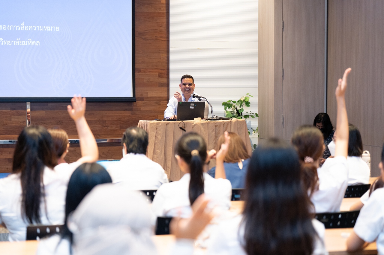 งานปฐมนิเทศนักศึกษาใหม่หลักสูตรวิทยาศาสตรบัณฑิต สาขาวิชาความผิดปกติของการสื่อความหมาย ประจำปีการศึกษา 2568