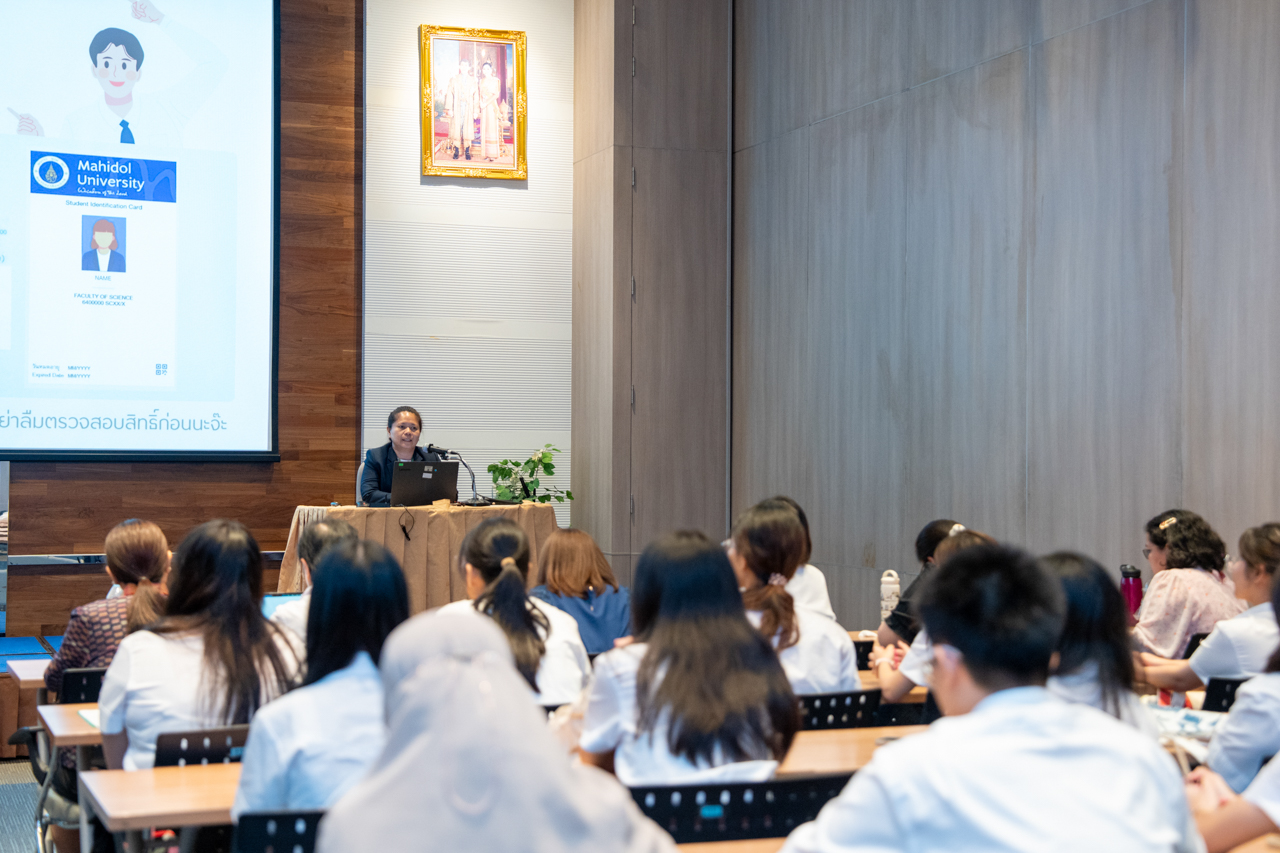 งานปฐมนิเทศนักศึกษาใหม่หลักสูตรวิทยาศาสตรบัณฑิต สาขาวิชาความผิดปกติของการสื่อความหมาย ประจำปีการศึกษา 2568