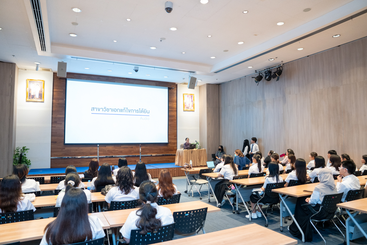 งานปฐมนิเทศนักศึกษาใหม่หลักสูตรวิทยาศาสตรบัณฑิต สาขาวิชาความผิดปกติของการสื่อความหมาย ประจำปีการศึกษา 2568