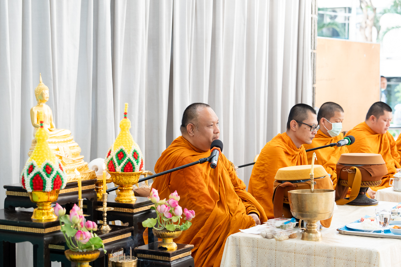งานทำบุญเดือนเกิดบุคลากร ประจำเดือนสิงหาคม 2568
