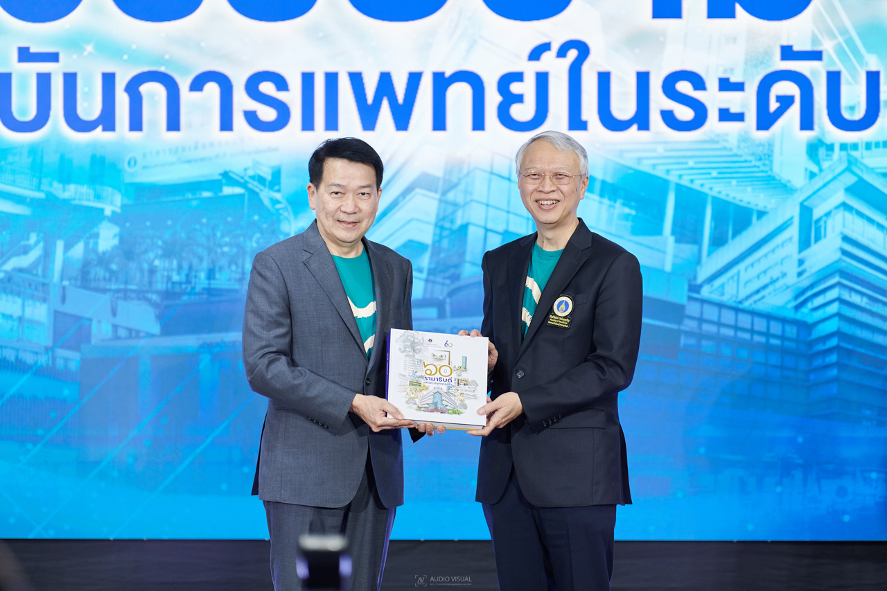 กิจกรรมเนื่องในวันครบรอบ 60 ปี คณะฯ 6 ทศวรรษรามาธิบดี สู่สถาบันการแพทย์ในระดับสากล กิจกรรมเนื่องในวันครบรอบ 60 ปี คณะฯ 6 ทศวรรษรามาธิบดี สู่สถาบันการแพทย์ในระดับสากล