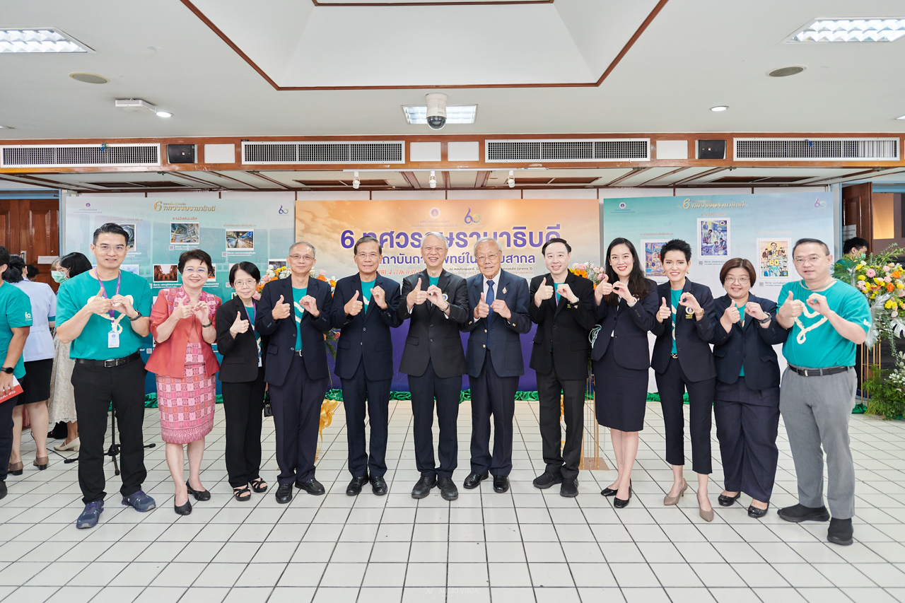 กิจกรรมเนื่องในวันครบรอบ 60 ปี คณะฯ 6 ทศวรรษรามาธิบดี สู่สถาบันการแพทย์ในระดับสากล กิจกรรมเนื่องในวันครบรอบ 60 ปี คณะฯ 6 ทศวรรษรามาธิบดี สู่สถาบันการแพทย์ในระดับสากล