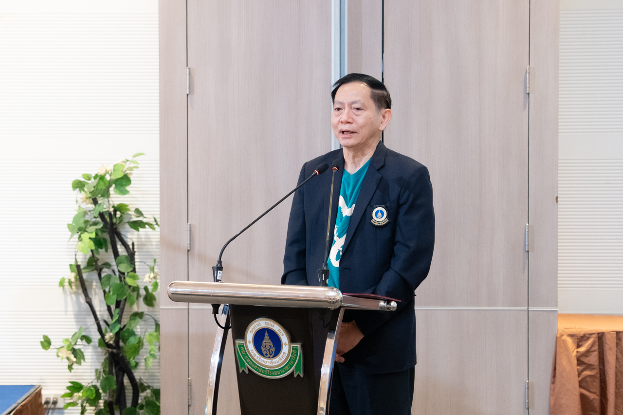 ประชุมวิชาการ The 38th Ramathibodi Annual Pediatrics Update 2025 “Innovation through Collaboration: Advancing Multidisciplinary Pediatric Practice”