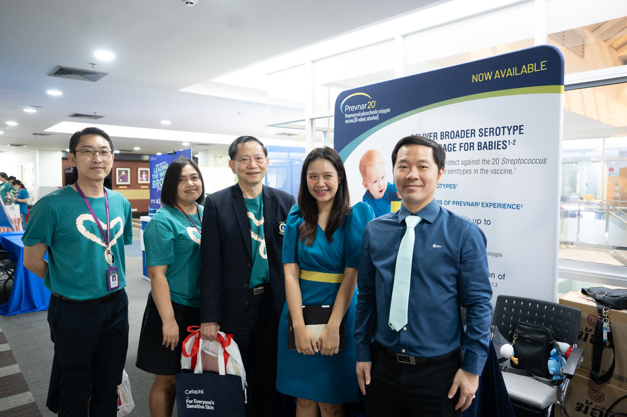 ประชุมวิชาการ The 38th Ramathibodi Annual Pediatrics Update 2025 “Innovation through Collaboration: Advancing Multidisciplinary Pediatric Practice”