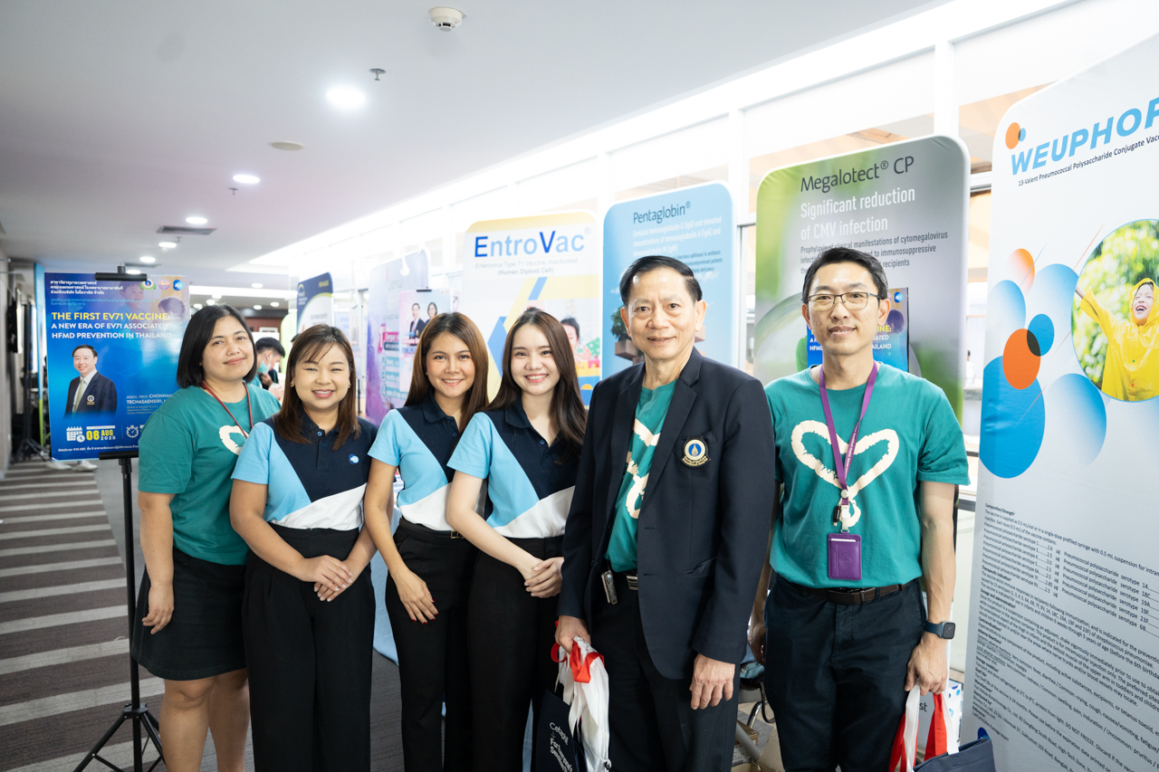 ประชุมวิชาการ The 38th Ramathibodi Annual Pediatrics Update 2025 “Innovation through Collaboration: Advancing Multidisciplinary Pediatric Practice”