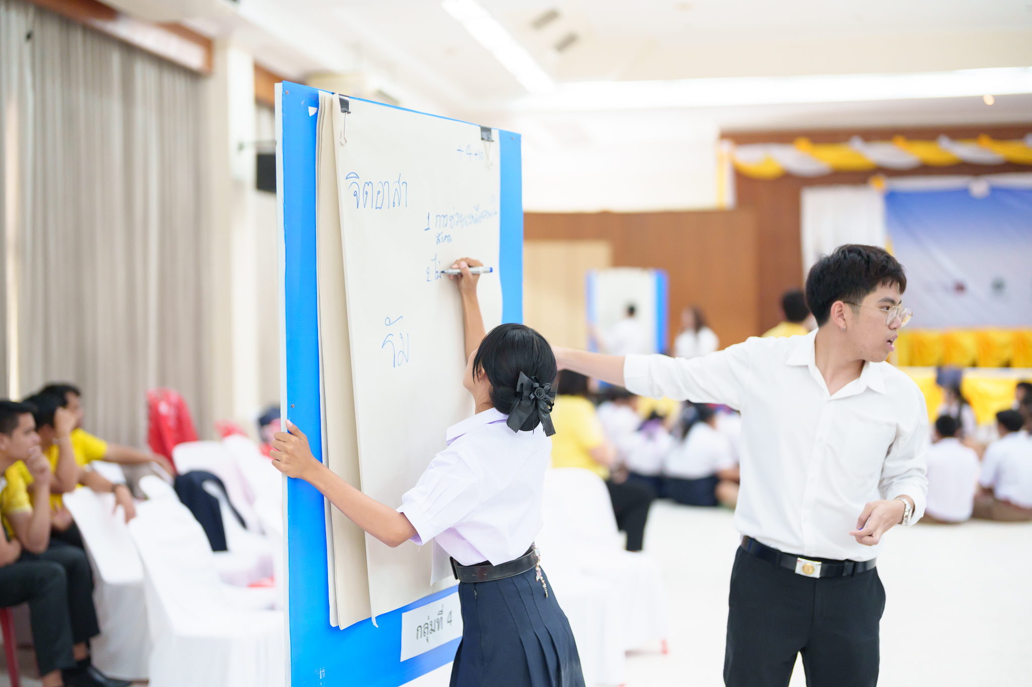 โครงการอบรมเชิงปฏิบัติการ “เด็กไทย ใฝ่ดี” ณ โรงพยาบาลอำนาจเจริญ จังหวัดอำนาจเจริญ โครงการอบรมเชิงปฏิบัติการ “เด็กไทย ใฝ่ดี” ณ โรงพยาบาลอำนาจเจริญ จังหวัดอำนาจเจริญ