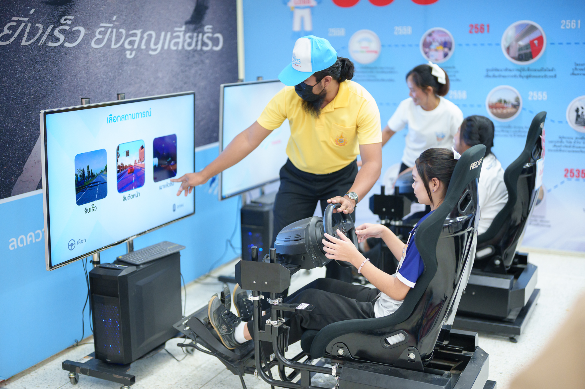 โครงการอบรมเชิงปฏิบัติการ “เด็กไทย ใฝ่ดี” ณ โรงพยาบาลอำนาจเจริญ จังหวัดอำนาจเจริญ โครงการอบรมเชิงปฏิบัติการ “เด็กไทย ใฝ่ดี” ณ โรงพยาบาลอำนาจเจริญ จังหวัดอำนาจเจริญ