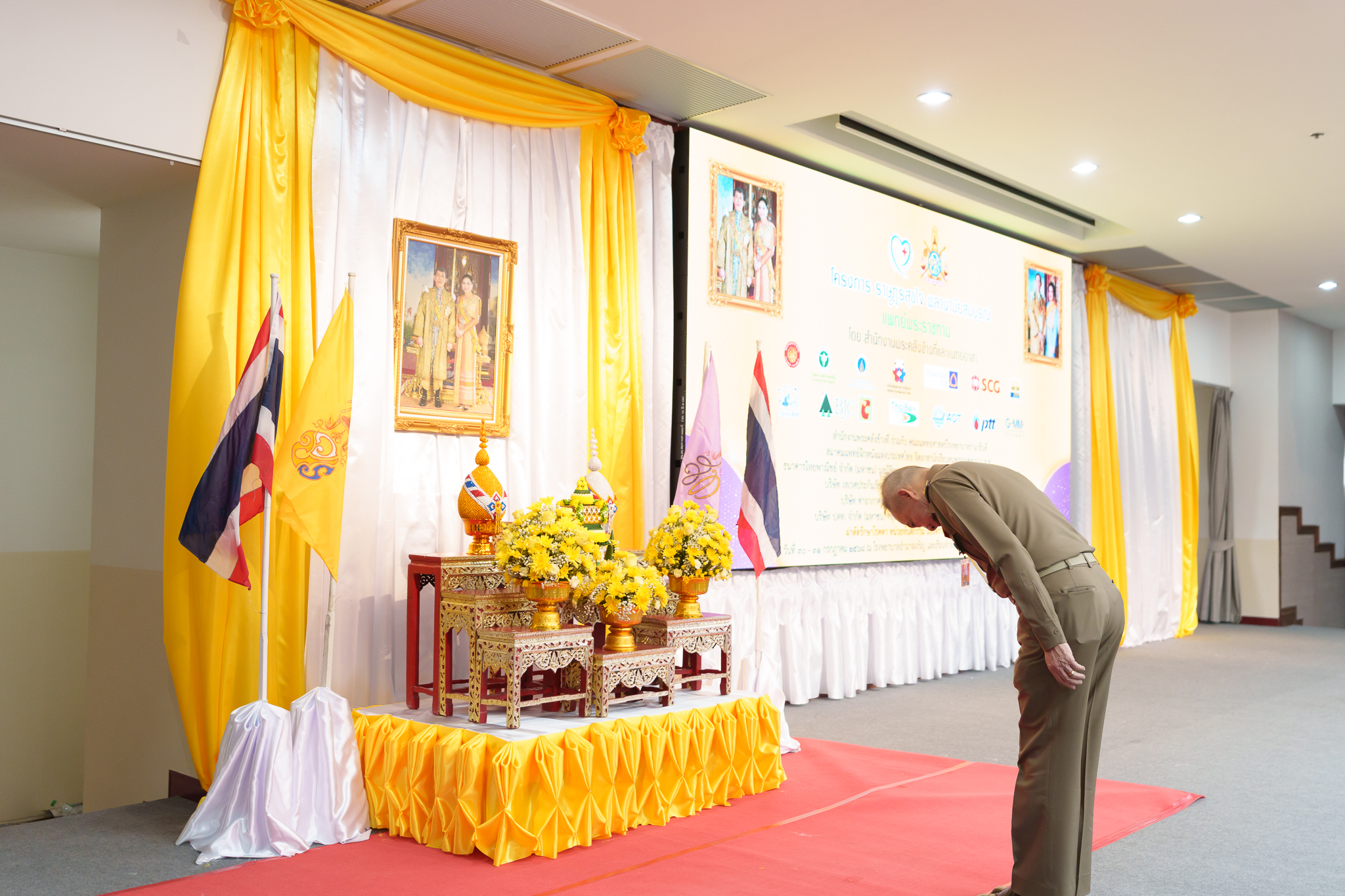 โครงการ “ราษฎรสุขใจ พลานามัยสมบูรณ์ แพทย์พระราชทาน” ณ โรงพยาบาลอำนาจเจริญ และเรือนจำอำนาจเจริญ จังหวัดอำนาจเจริญ โครงการ “ราษฎรสุขใจ พลานามัยสมบูรณ์ แพทย์พระราชทาน” ณ โรงพยาบาลอำนาจเจริญ และเรือนจำอำนาจเจริญ จังหวัดอำนาจเจริญ