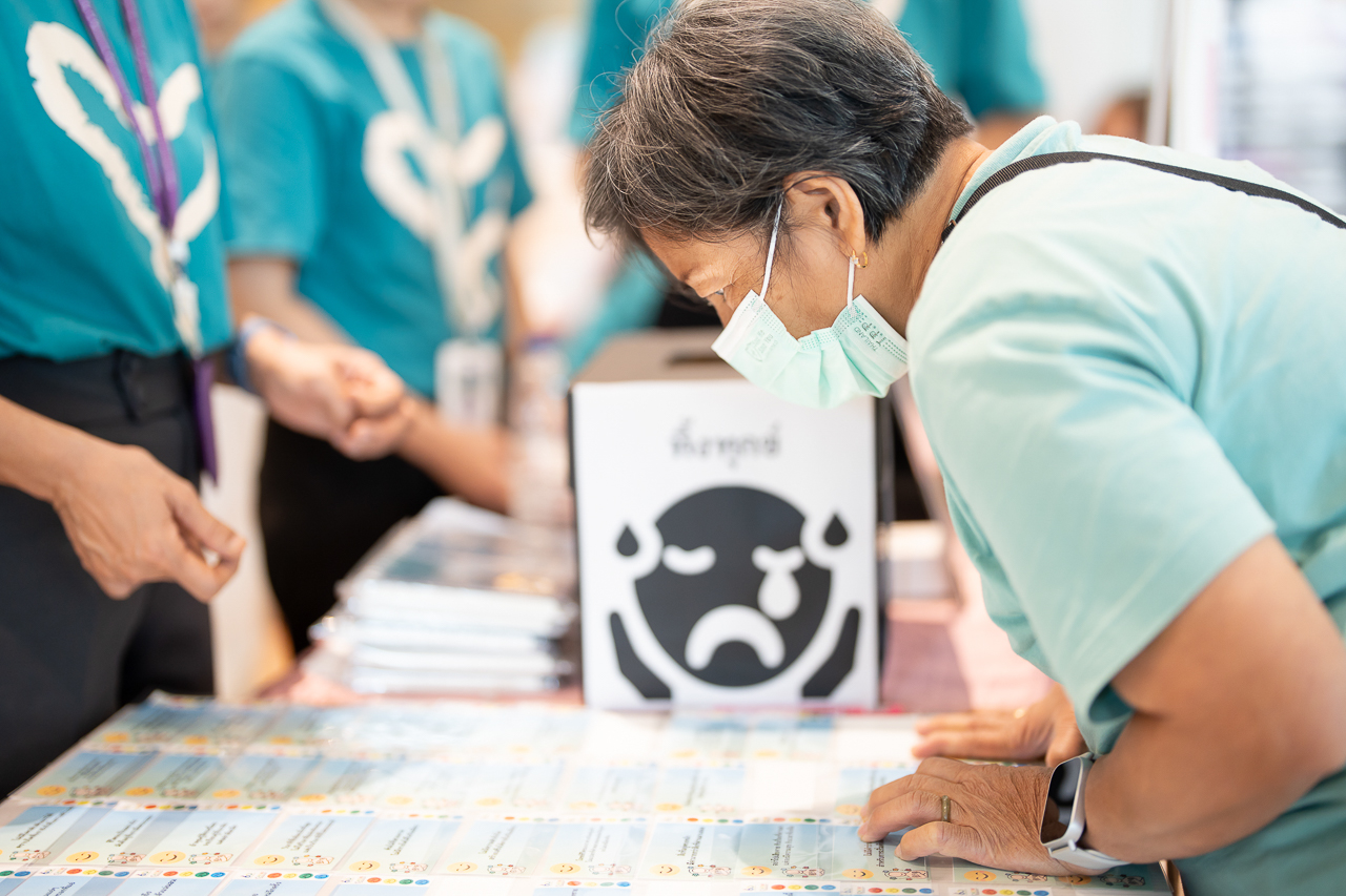 กิจกรรม “60 ปี รามาธิบดี เพื่อคุณภาพชีวิตที่ดีของคนไทย” (ภาคประชาชน) กิจกรรม “60 ปี รามาธิบดี เพื่อคุณภาพชีวิตที่ดีของคนไทย” (ภาคประชาชน)