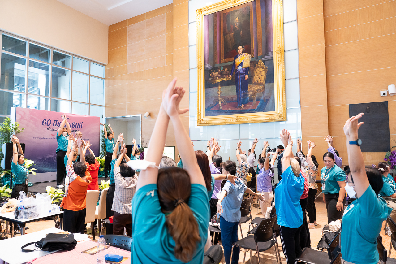 กิจกรรม “60 ปี รามาธิบดี เพื่อคุณภาพชีวิตที่ดีของคนไทย” (ภาคประชาชน) กิจกรรม “60 ปี รามาธิบดี เพื่อคุณภาพชีวิตที่ดีของคนไทย” (ภาคประชาชน)
