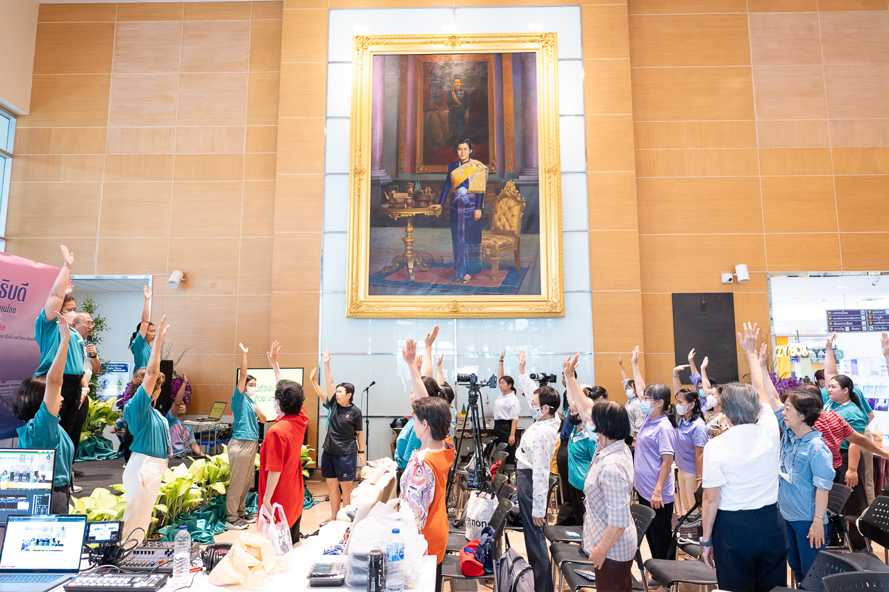 กิจกรรม “60 ปี รามาธิบดี เพื่อคุณภาพชีวิตที่ดีของคนไทย” (ภาคประชาชน) กิจกรรม “60 ปี รามาธิบดี เพื่อคุณภาพชีวิตที่ดีของคนไทย” (ภาคประชาชน)