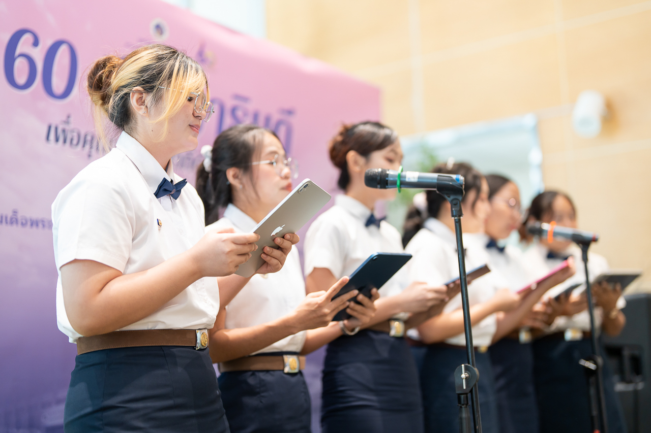 กิจกรรม “60 ปี รามาธิบดี เพื่อคุณภาพชีวิตที่ดีของคนไทย” (ภาคประชาชน) กิจกรรม “60 ปี รามาธิบดี เพื่อคุณภาพชีวิตที่ดีของคนไทย” (ภาคประชาชน)