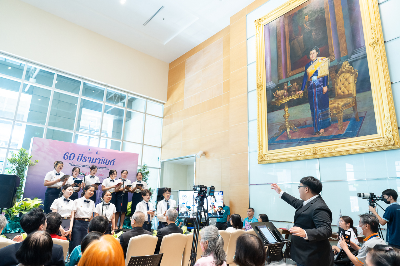 กิจกรรม “60 ปี รามาธิบดี เพื่อคุณภาพชีวิตที่ดีของคนไทย” (ภาคประชาชน) กิจกรรม “60 ปี รามาธิบดี เพื่อคุณภาพชีวิตที่ดีของคนไทย” (ภาคประชาชน)