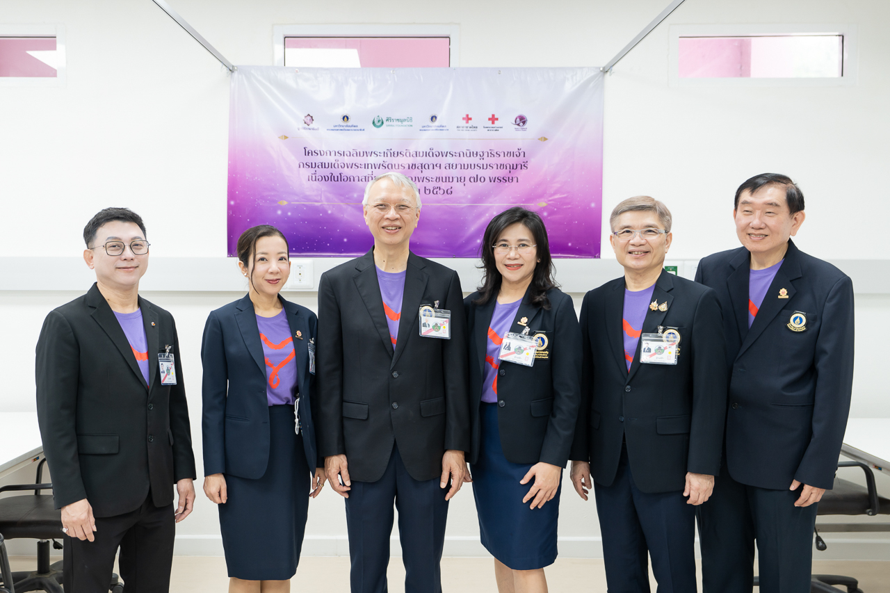 สมเด็จพระกนิษฐาธิราชเจ้า กรมสมเด็จพระเทพรัตนราชสุดา ฯ สยามบรมราชกุมารี เสด็จพระราชดำเนินไปอาคารเจ้าฟ้ามหาจักรีสิรินธร โรงพยาบาลอุทัยธานี อำเภอเมือง จังหวัดอุทัยธานี ทอดพระเนตรการดำเนินงานโครงการเฉลิมพระเกียรติฯ