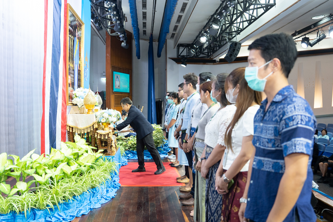 พิธีถวายพระพรชัยมงคล เนื่องในโอกาสวันเฉลิมพระชนมพรรษา “สมเด็จพระนางเจ้าสิริกิติ์ พระบรมราชินีนาถ พระบรมราชชนนีพันปีหลวง”
