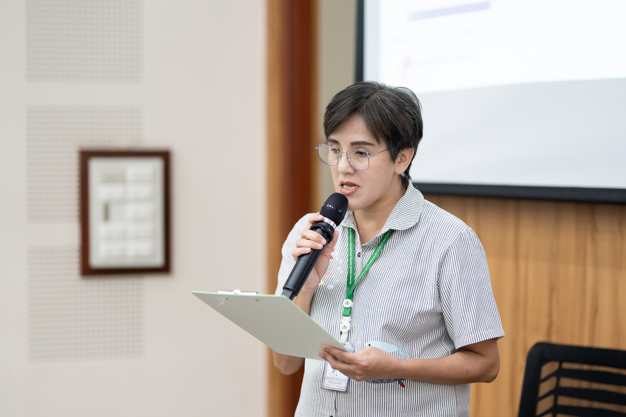 โครงการอบรม “ใช้ไอทีอย่างปลอดภัย พวกเราสบายใจ คนไข้ได้รับความคุ้มครอง” ประจำปีงบประมาณ 2568