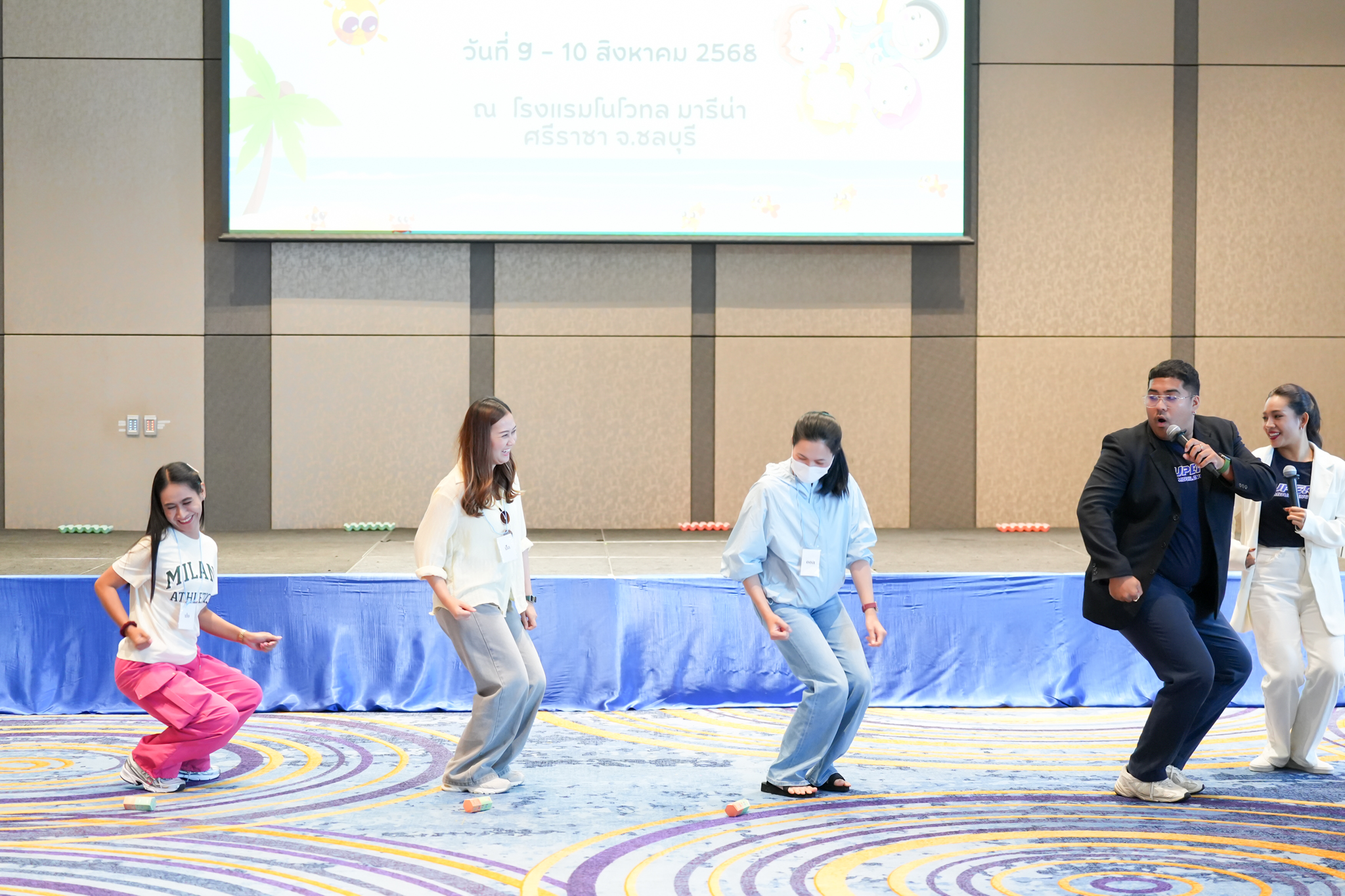 โครงการพัฒนาบุคลากรและเสริมสร้างประสิทธิภาพในการบริการสู่องค์กรที่มีศักยภาพ (ACTIVE LISTENING SKILLS TO IMPROVE MIND SERVICE SKILLS) โครงการพัฒนาบุคลากรและเสริมสร้างประสิทธิภาพในการบริการสู่องค์กรที่มีศักยภาพ (ACTIVE LISTENING SKILLS TO IMPROVE MIND SERVICE SKILLS)