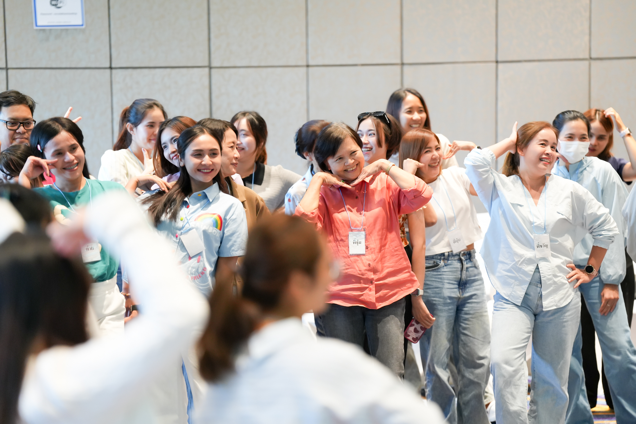 โครงการพัฒนาบุคลากรและเสริมสร้างประสิทธิภาพในการบริการสู่องค์กรที่มีศักยภาพ (ACTIVE LISTENING SKILLS TO IMPROVE MIND SERVICE SKILLS) โครงการพัฒนาบุคลากรและเสริมสร้างประสิทธิภาพในการบริการสู่องค์กรที่มีศักยภาพ (ACTIVE LISTENING SKILLS TO IMPROVE MIND SERVICE SKILLS)