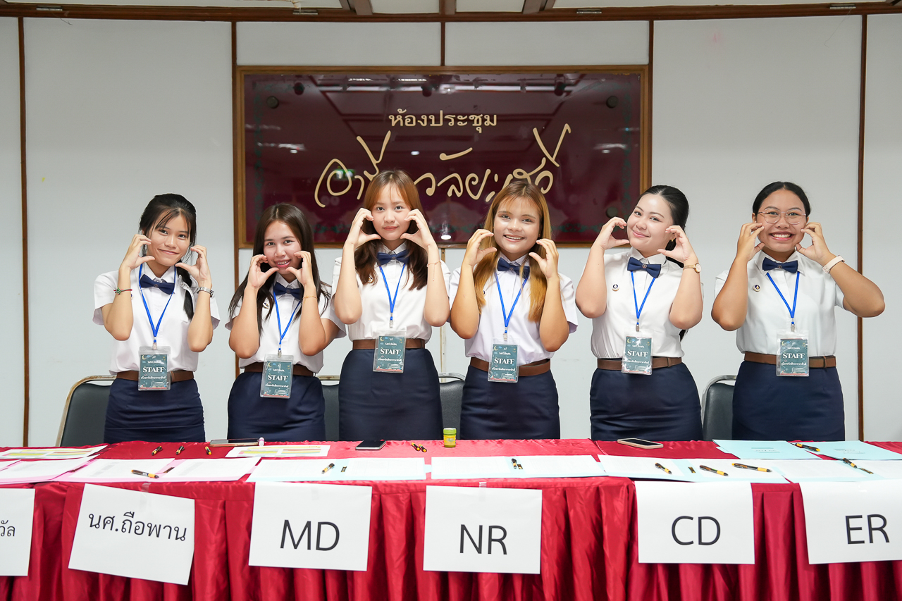 พิธีไหว้ครูรามาธิบดี ประจำปีการศึกษา 2568