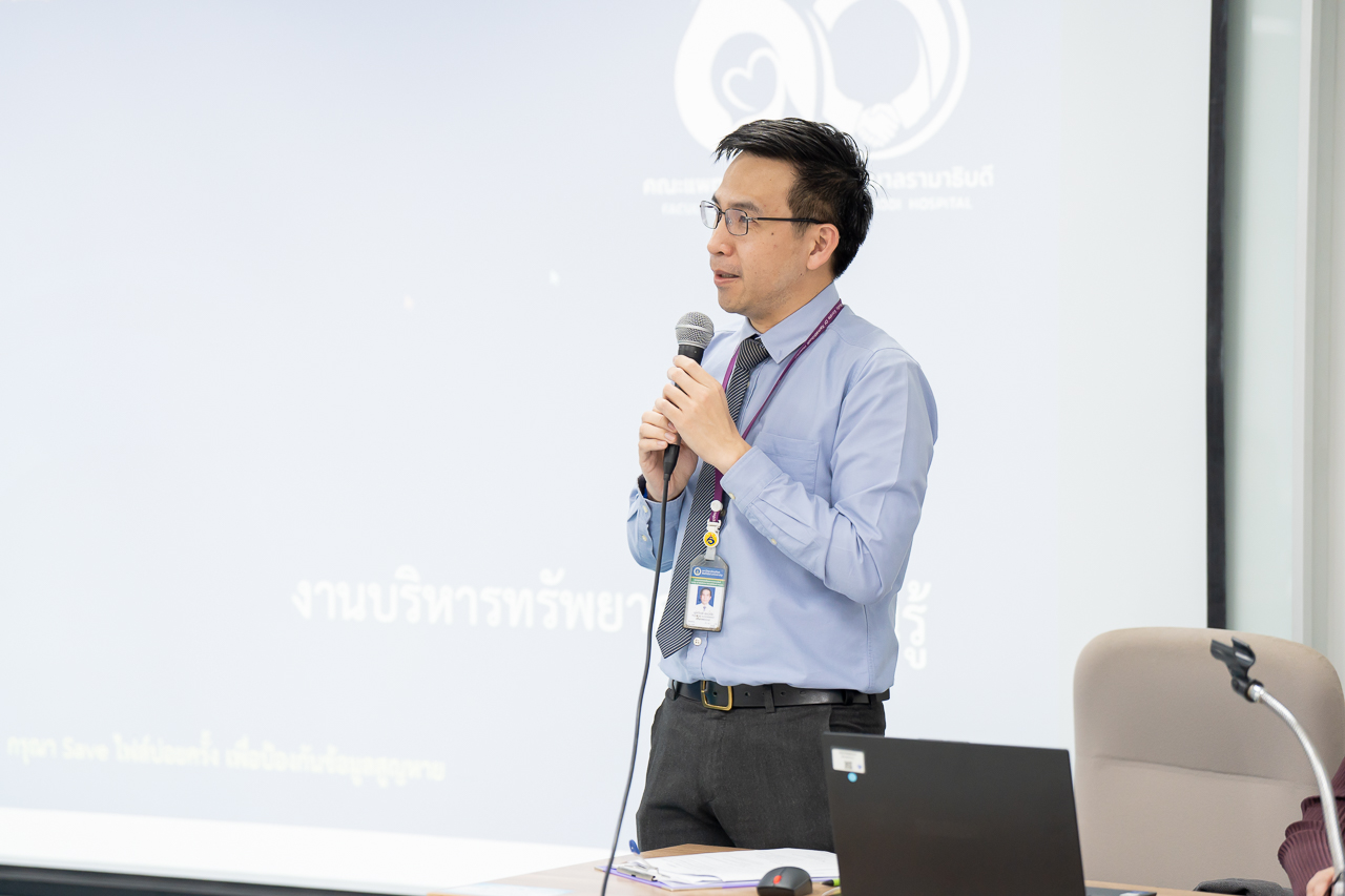 งานเสวนา เรื่อง TIPS & TRICKS สู่ความสำเร็จในการขอตำแหน่งทางวิชาการ ภายใต้โครงการ Academic Position Club ครั้งที่ 15