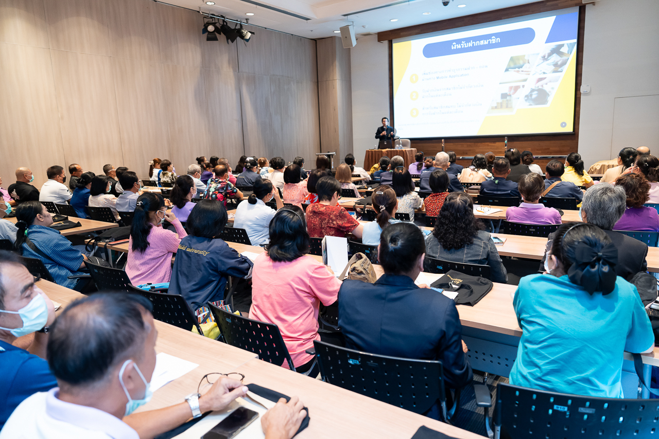 โครงการปัจฉิมนิเทศผู้เกษียณอายุราชการและอายุงาน ประจำปีงบประมาณ 2568 โครงการปัจฉิมนิเทศผู้เกษียณอายุราชการและอายุงาน ประจำปีงบประมาณ 2568