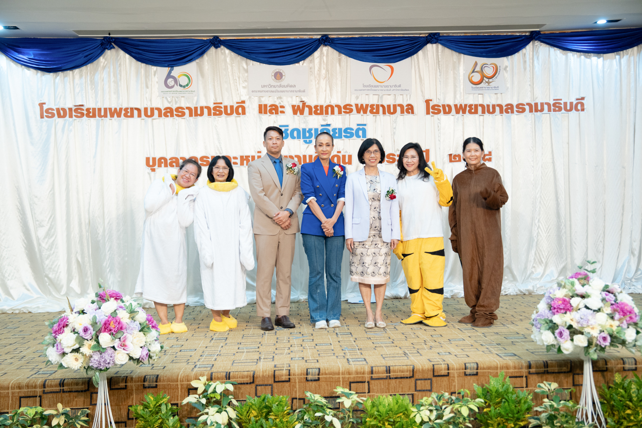 งานเชิดชูเกียรติ บุคลากร และหน่วยงานดีเด่น ประจำปี 2568 งานเชิดชูเกียรติ บุคลากร และหน่วยงานดีเด่น ประจำปี 2568