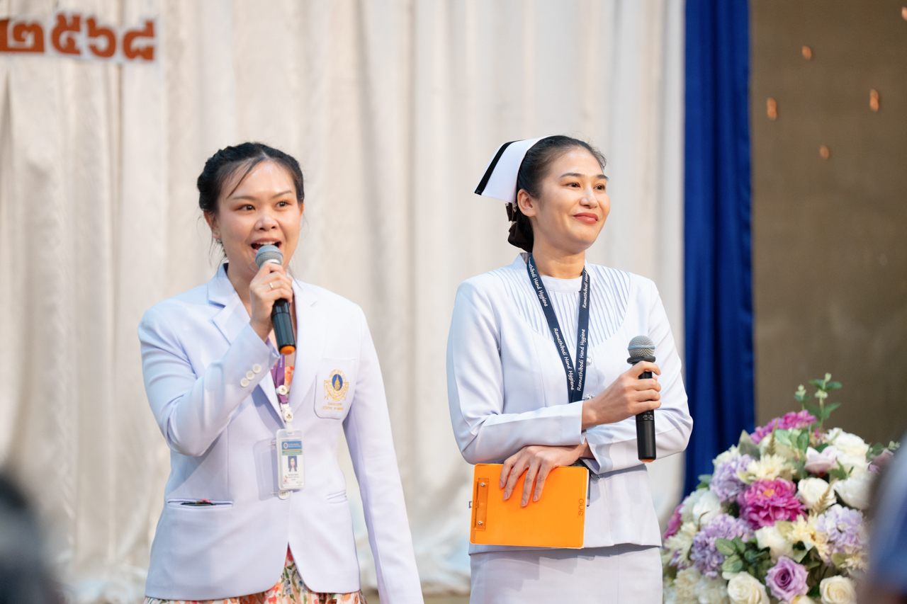 งานเชิดชูเกียรติ บุคลากร และหน่วยงานดีเด่น ประจำปี 2568 งานเชิดชูเกียรติ บุคลากร และหน่วยงานดีเด่น ประจำปี 2568