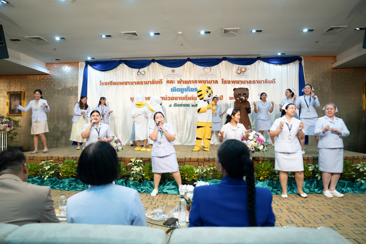 งานเชิดชูเกียรติ บุคลากร และหน่วยงานดีเด่น ประจำปี 2568 งานเชิดชูเกียรติ บุคลากร และหน่วยงานดีเด่น ประจำปี 2568