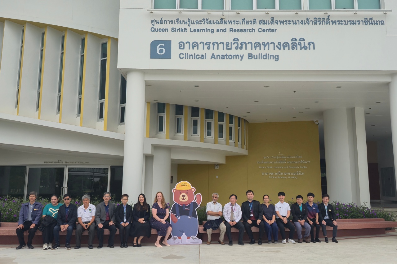 ขอแสดงความยินดีกับ อาคารกายวิภาคทางคลินิก สถาบันการแพทย์จักรีนฤบดินทร์ ได้รับการรับรอง ระดับดีเด่น จากโครงการความโปร่งใสในการก่อสร้างภาครัฐ (CoST) ของประเทศไทย