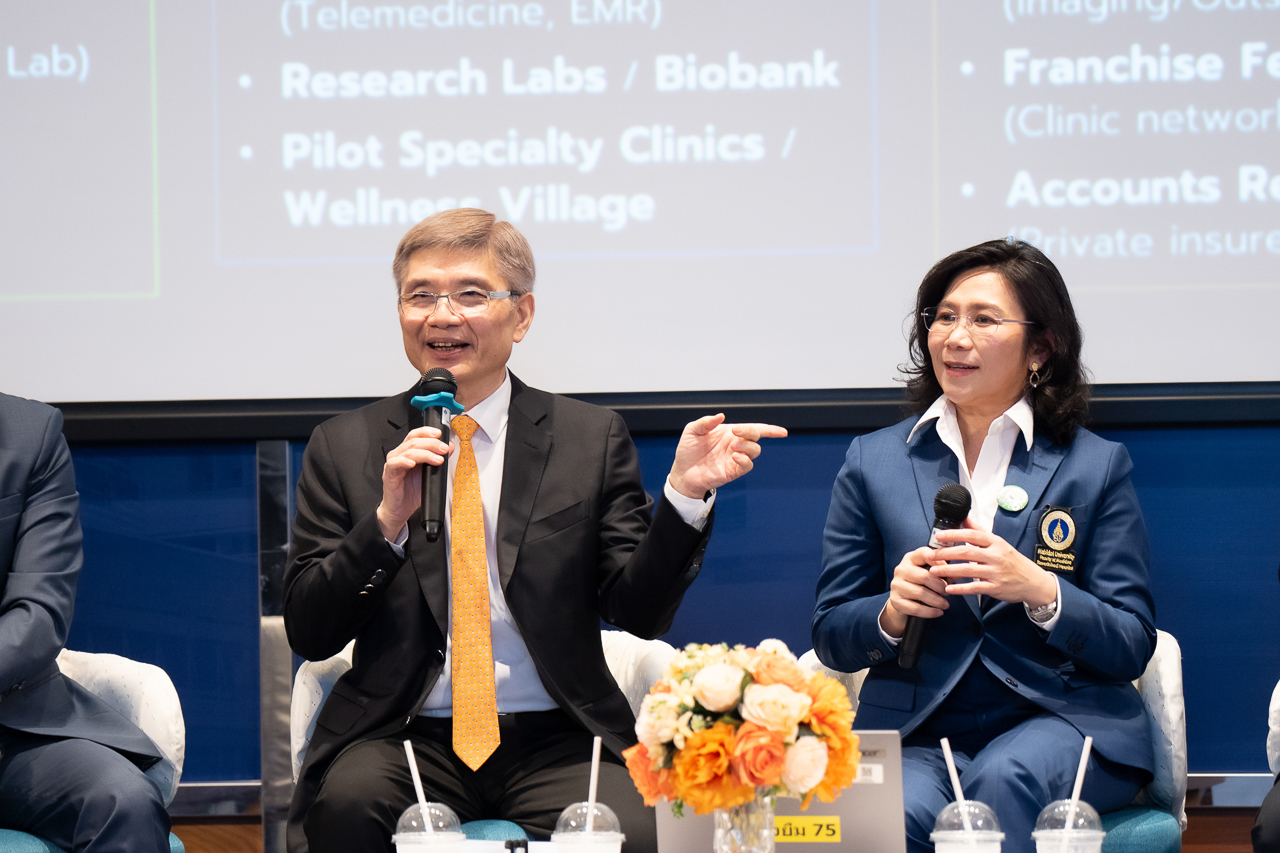 หลักสูตรสถาบันวิทยาการตลาดทุน (วตท.) รุ่นที่ 36 เข้าศึกษาดูงานคณะแพทยศาสตร์โรงพยาบาลรามาธิบดี มหาวิทยาลัยมหิดล หลักสูตรสถาบันวิทยาการตลาดทุน (วตท.) รุ่นที่ 36 เข้าศึกษาดูงานคณะแพทยศาสตร์โรงพยาบาลรามาธิบดี มหาวิทยาลัยมหิดล